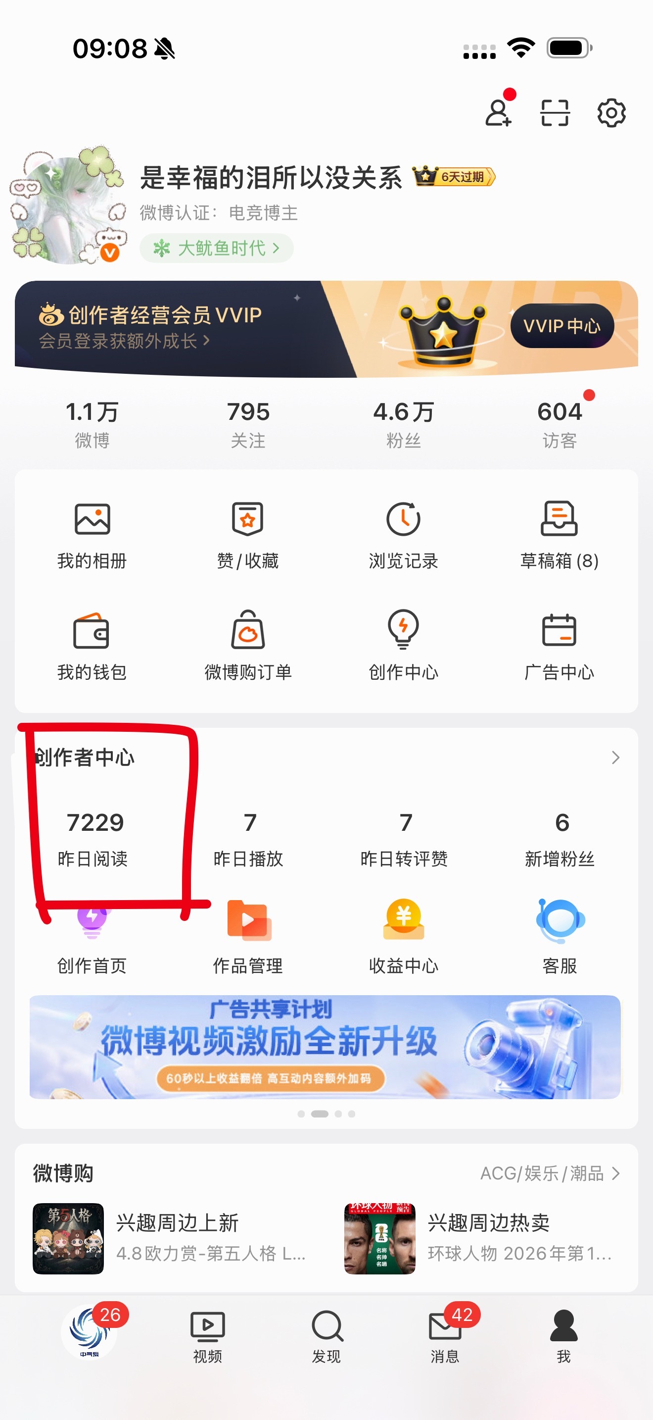 好懵逼啊