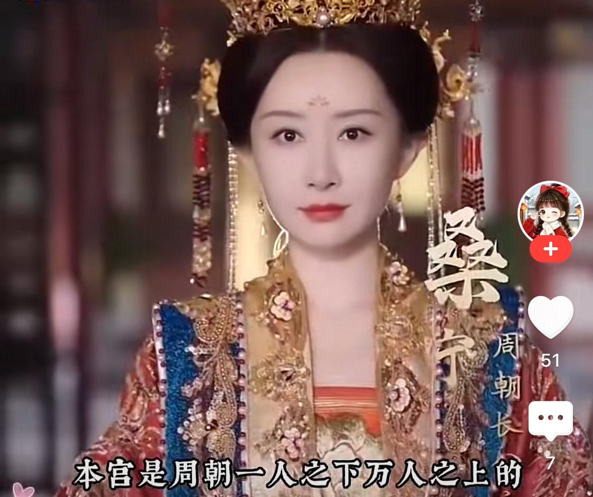 演员向下兼容能有多厉害？舒畅进入短剧市场，直接吊打其他演员。轻微的一个表情，