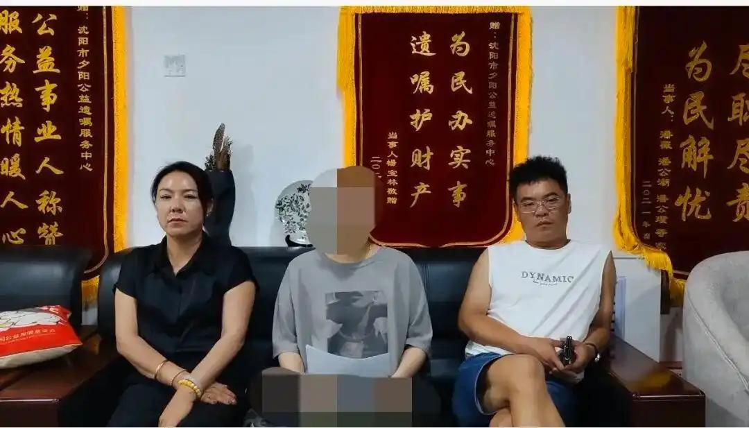 “吵翻了！”辽宁沈阳，一位35岁女高管将名下房产、存款、股权等总值1000万元资