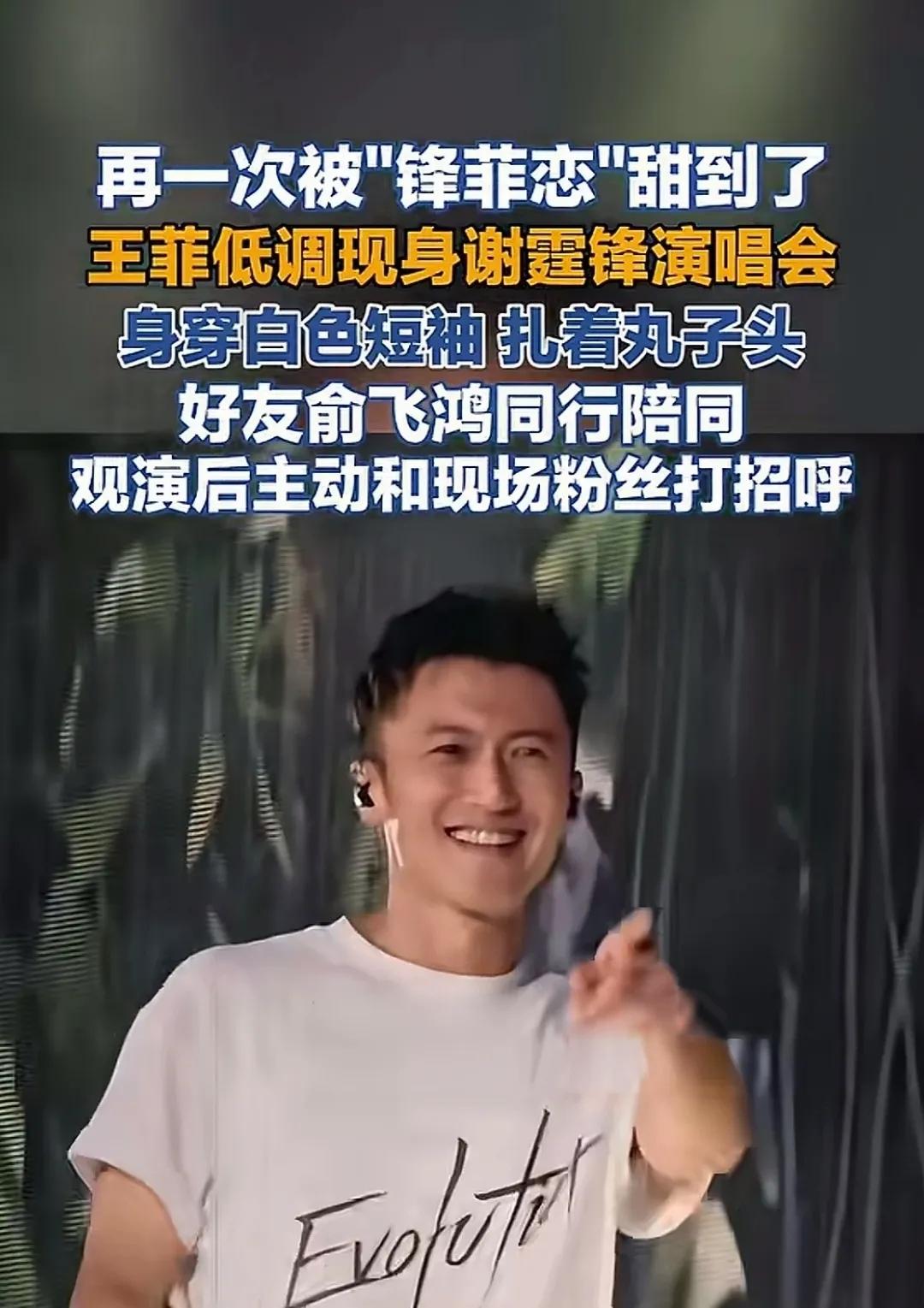 这俩是真爱吧在一起都很多年了有钱，有闲，无牵挂，无压力随心所欲的过自