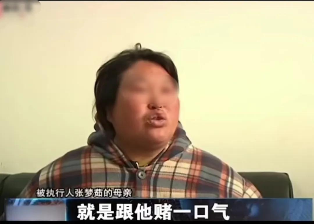 “宁愿判刑也不退彩礼！”河南商丘，一女子退婚后拒还彩礼，哪怕法院判决也分文不给，