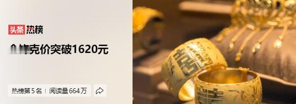 很多人都知道，我们在美国那里存了600吨的黄金！但大家不知道的是，全球80多个国