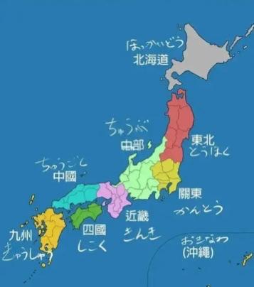 其实中国手里有一个猛招没亮出来，那就是如果日本插手中国内战，那么从法律上讲，中国