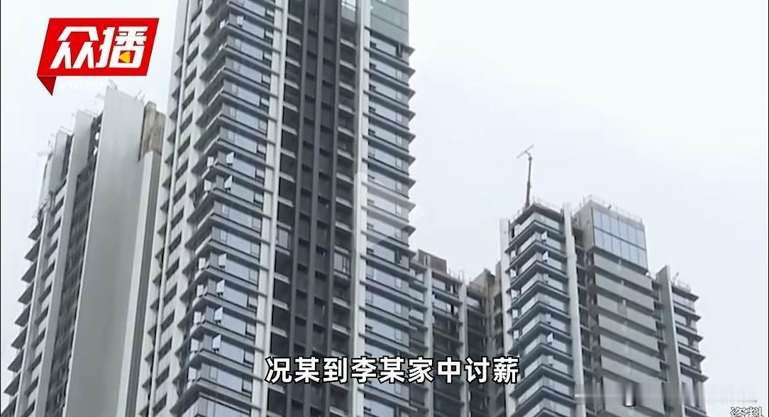 不是谁死谁有理！湖南永州，女子曾在一老板那里打工，被拖欠2万元工资，5年要不回来