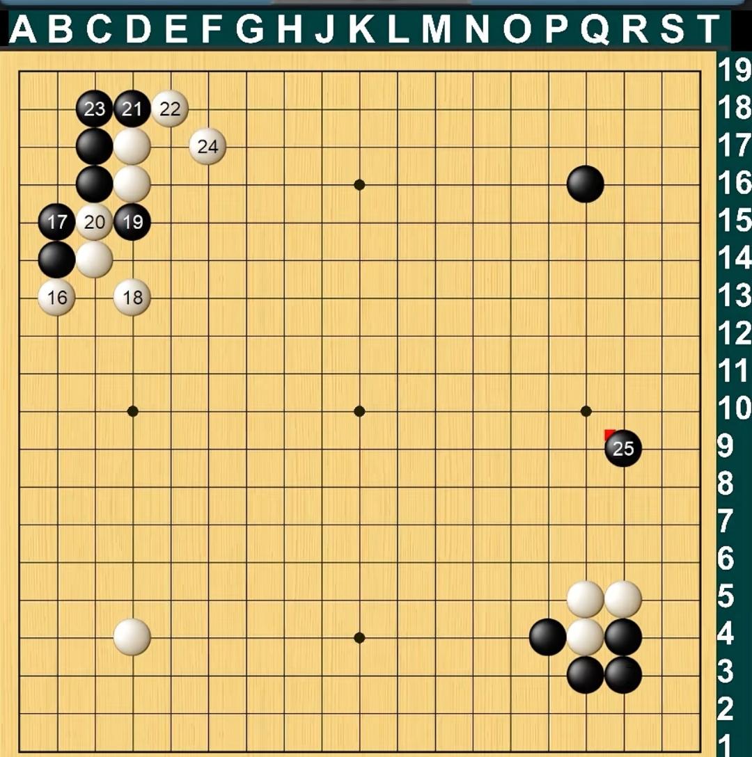 四角穿心抗衡功亏一篑败北2026年第31届三星杯世界围棋大师赛预选赛于北