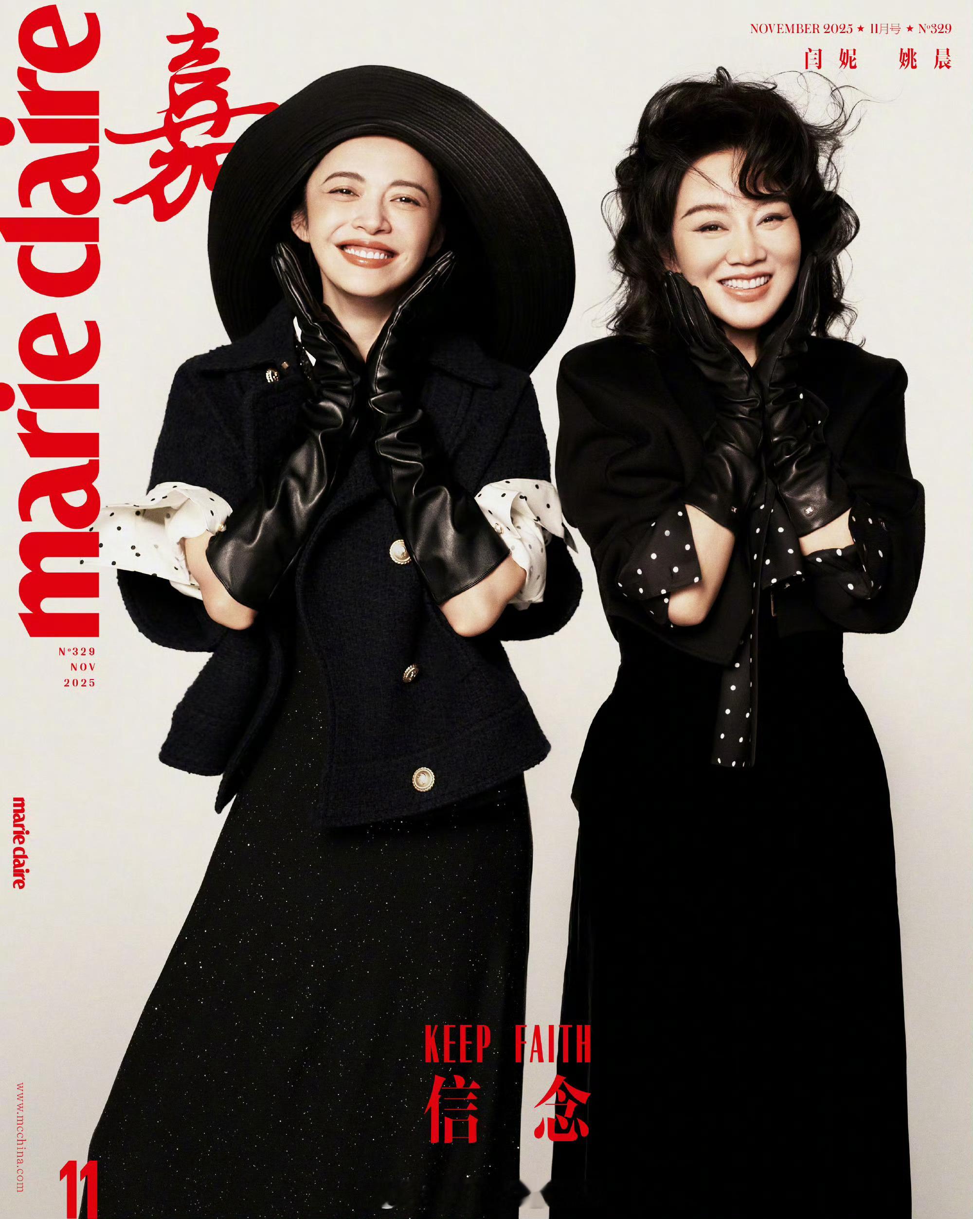 MOK_Magazine闫妮&姚晨/于聪/MarieClaire