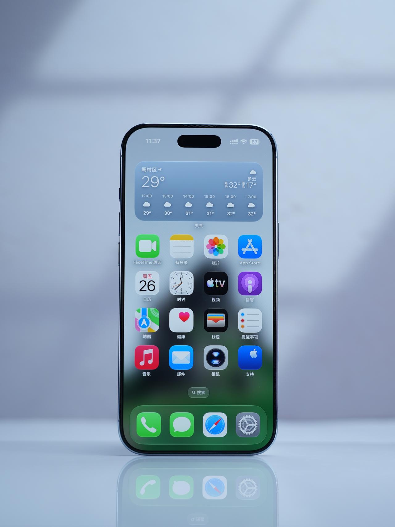 iPhoneAir：果粉心中的真iPhone。如果说iPhoneX是果粉