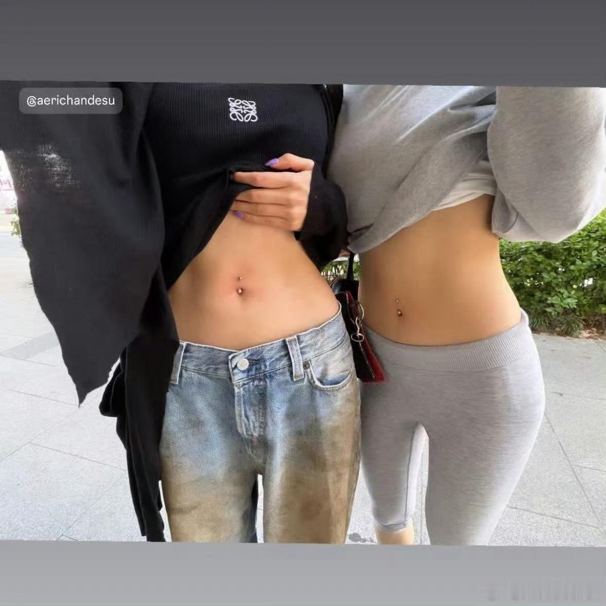 宁艺卓和Giselle去打脐钉了看着都好疼宁艺卓和吉赛尔打了脐钉