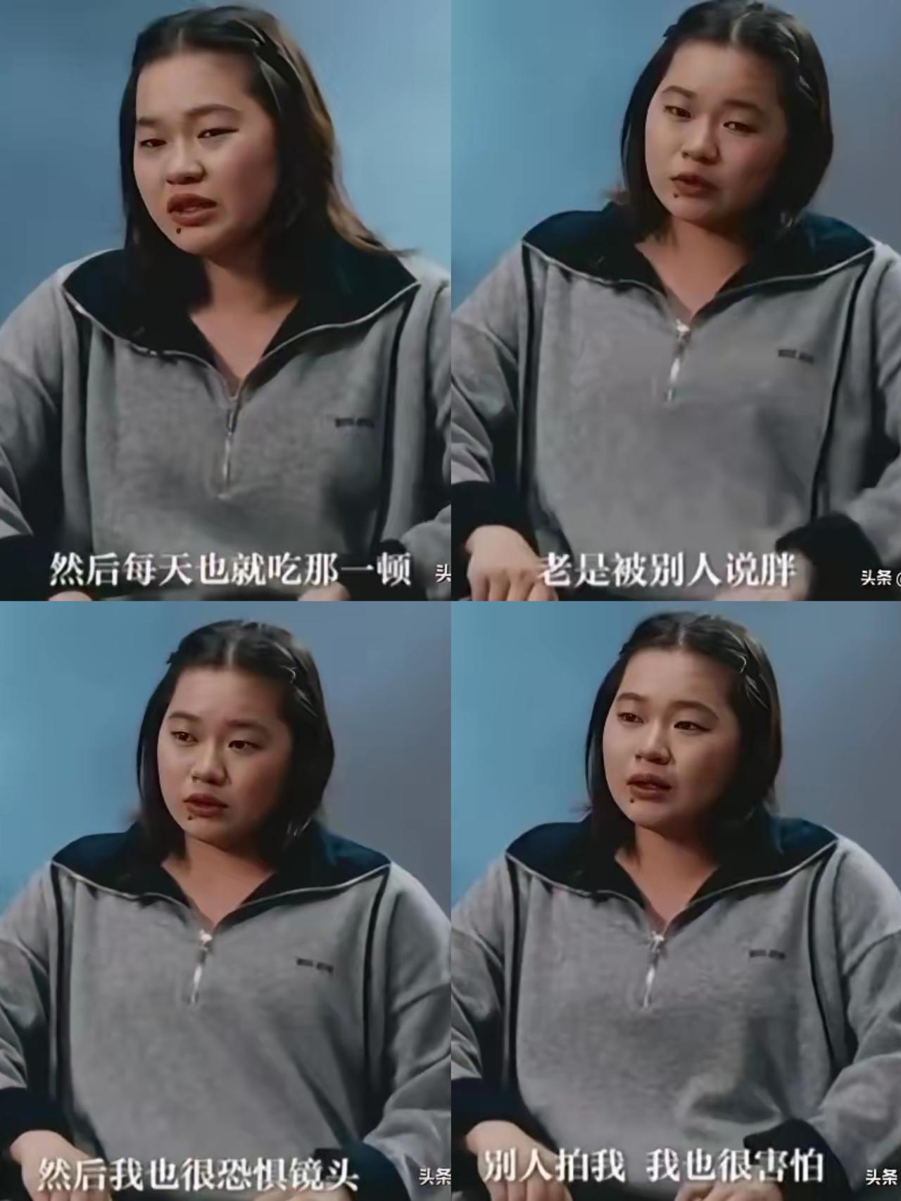 全红婵哽咽落泪，一句话看哭无数人！在《人物》采访里，她红着眼诉说体重困扰，每天