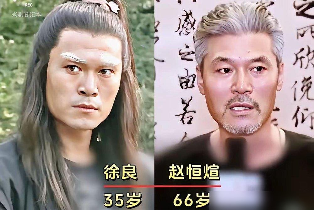 57岁的张子健，满头白发，身边站着27岁的女儿。评论区直接炸了。当年《白眉大侠》里的白云瑞，一把扇子