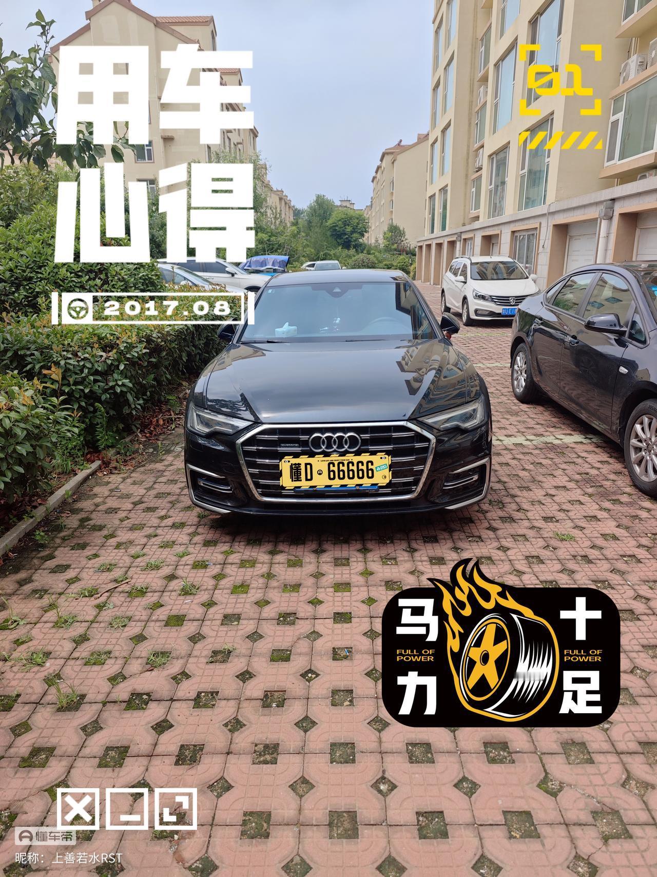 去年年底买车的时候，我也是通过各种软件研究了好久的车参数和外观，经过多番对比，最