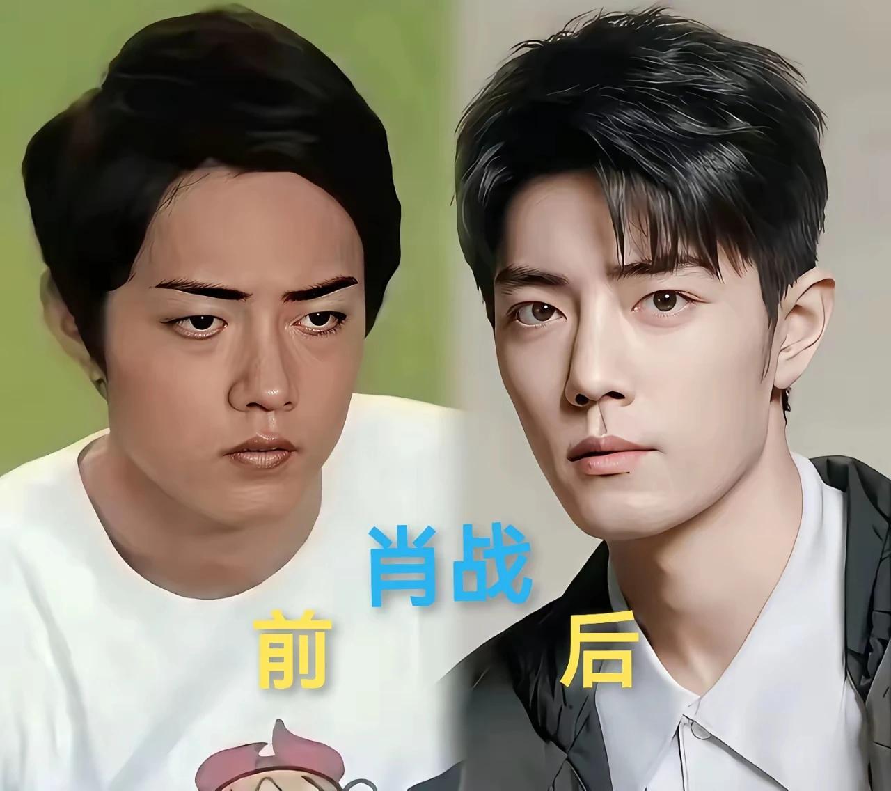 肖战是眼下娱乐中最火的一位青年艺人了，被大家称为最帅的男艺人，曾有世首帅这一说法