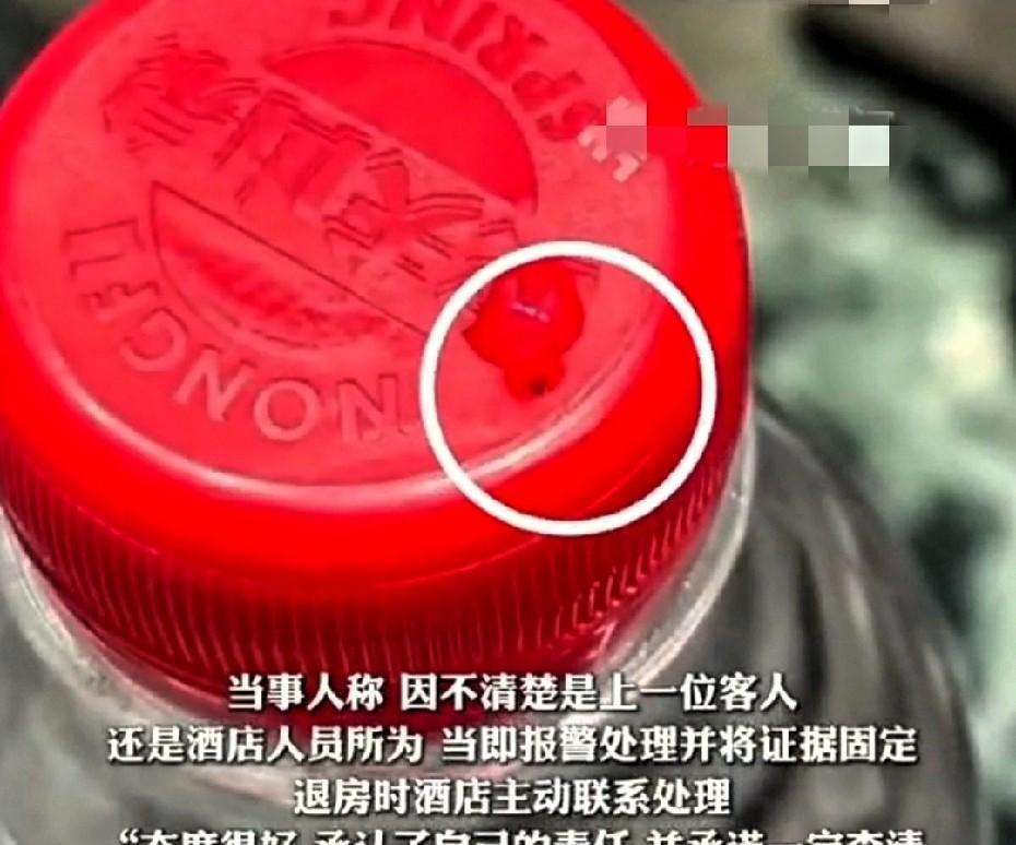 “来看看这件事有多吓人，大家真得注意了！”近日，一网友，去广东东莞旅游期间，在进