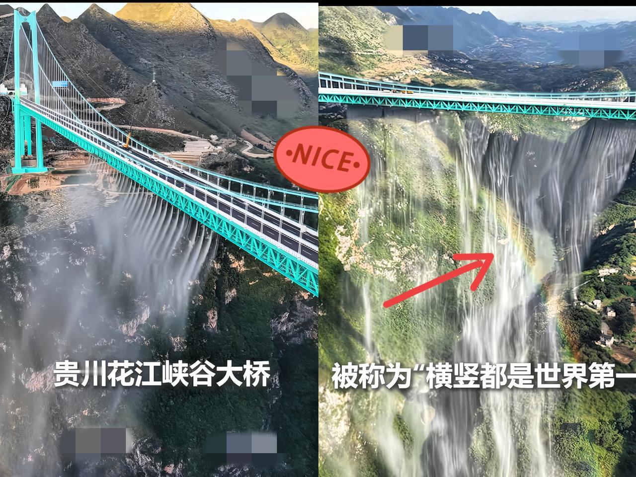 “解释不清了！”贵州一男子准备用无人机拍花江峡谷大桥，刚起飞就撞见绝