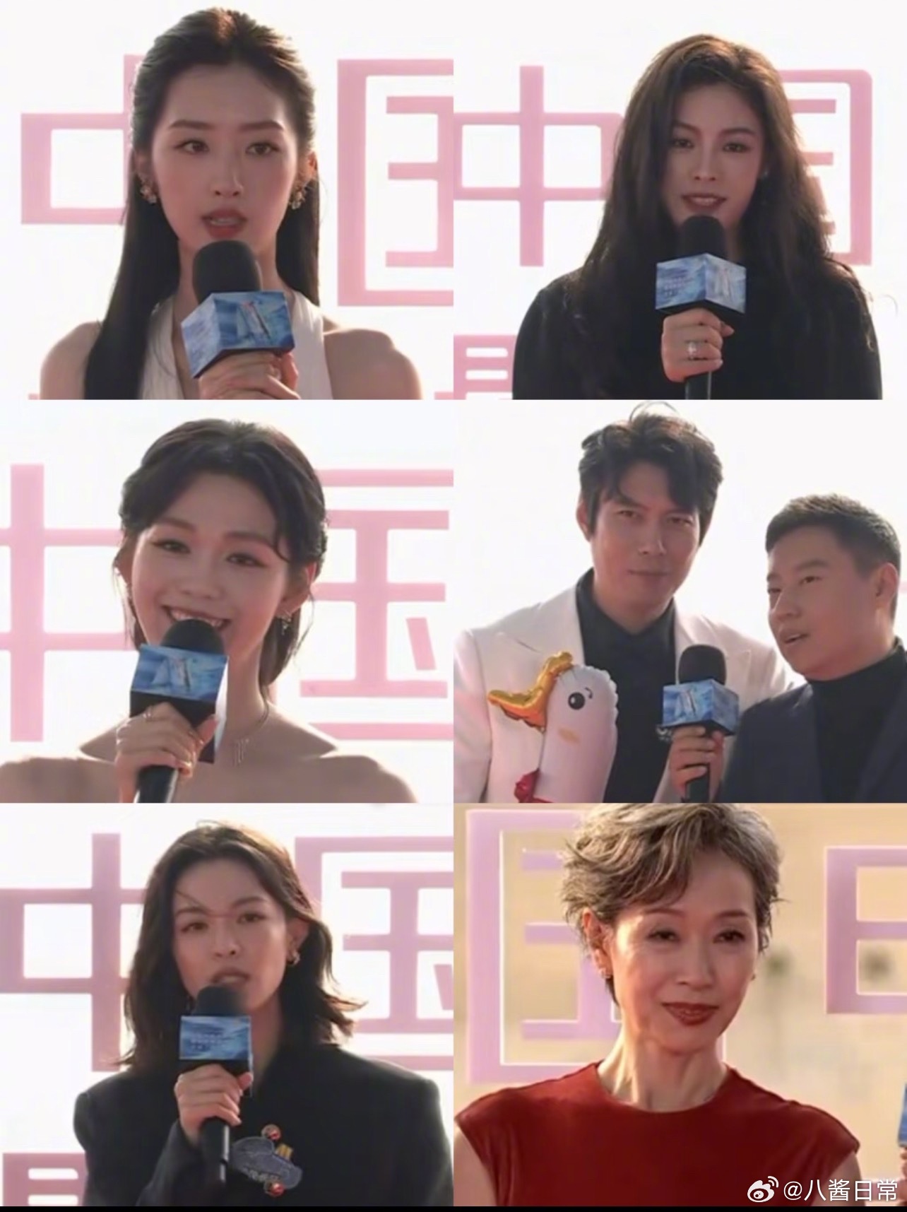 电影大数据盛典怼脸生图邓恩熙、陈丽君、段奥娟、艾伦、钟楚曦、叶童​​、辛云来、