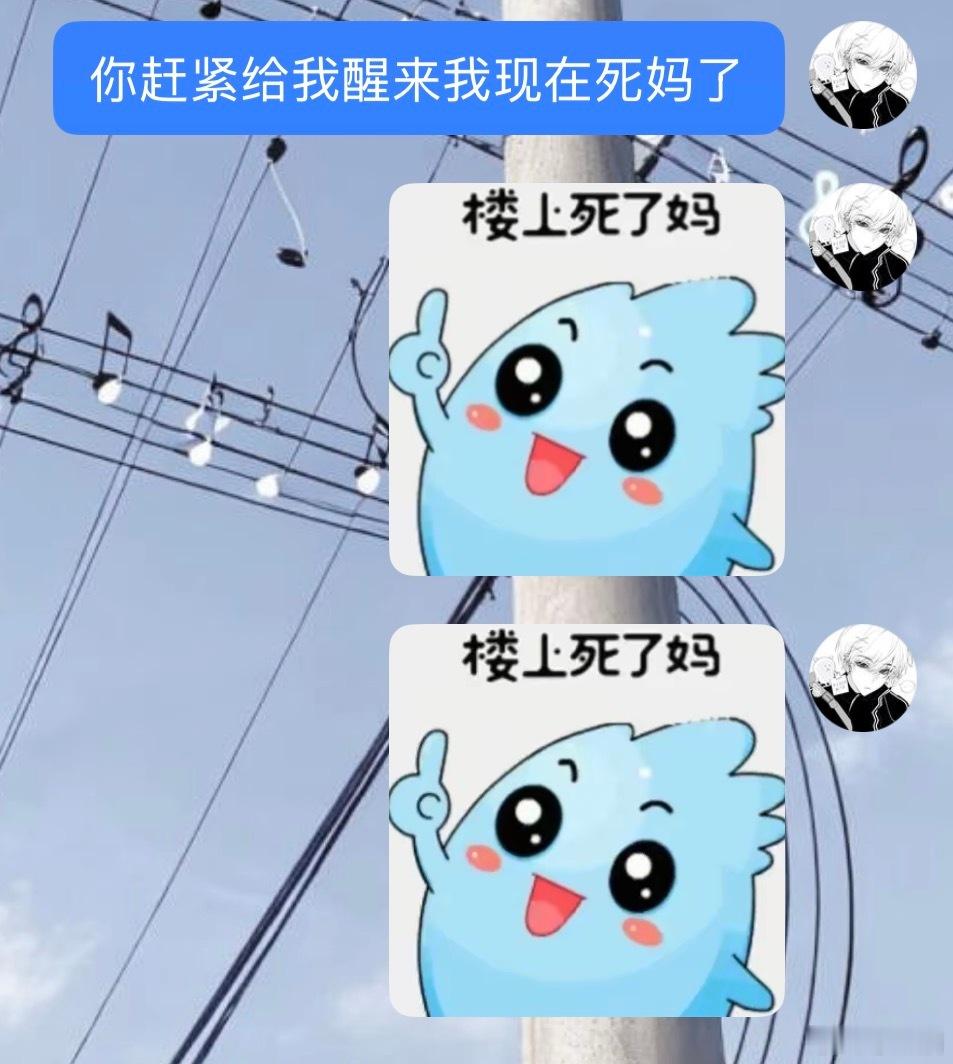 分享图片