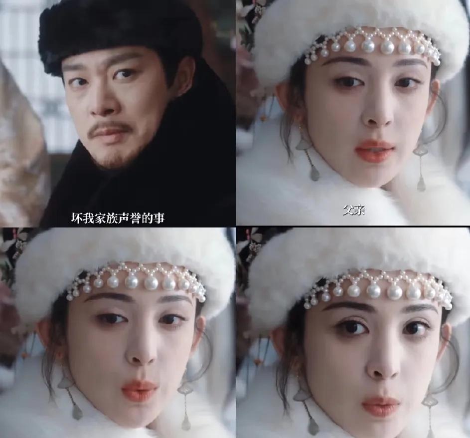 于正三年前说：“古力娜扎不火，是因为没演我的戏。”今天，他赌赢了。《玉茗茶骨