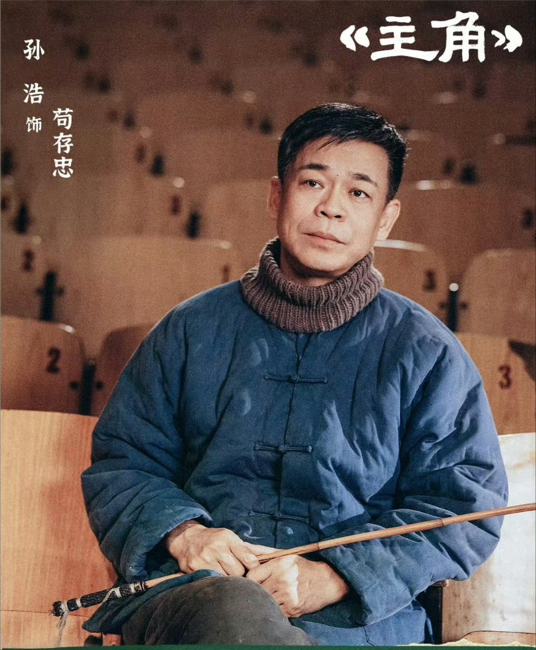 生命树不该被谣言掩盖实力光芒谁掩盖杨紫《生命树》的光芒啦？❶一部剧好不好，最简单