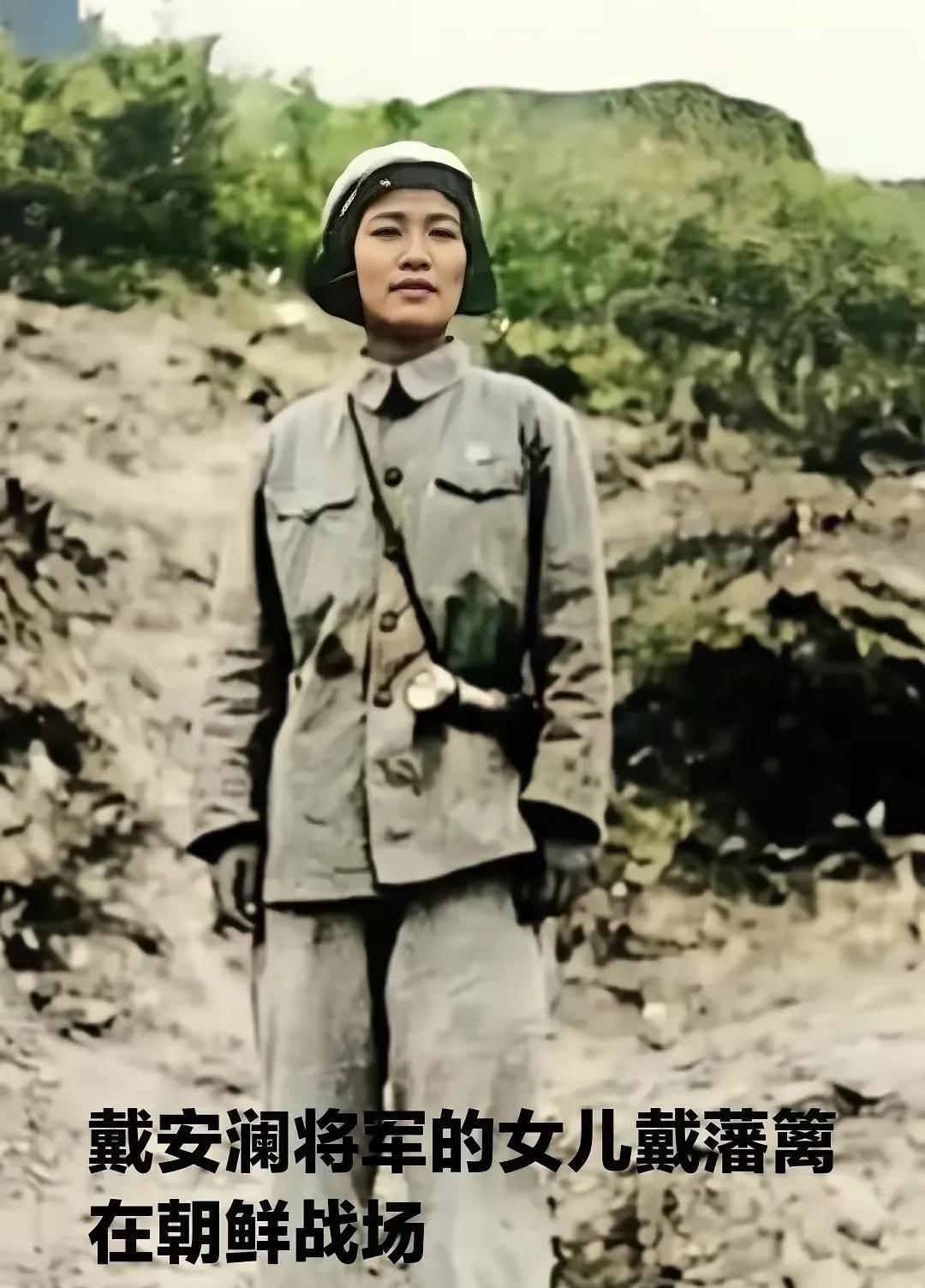 海鸥将军的女儿弃暗投明加入了共产党，并且在抗美援朝上做了贡献！曾经反动派国民党