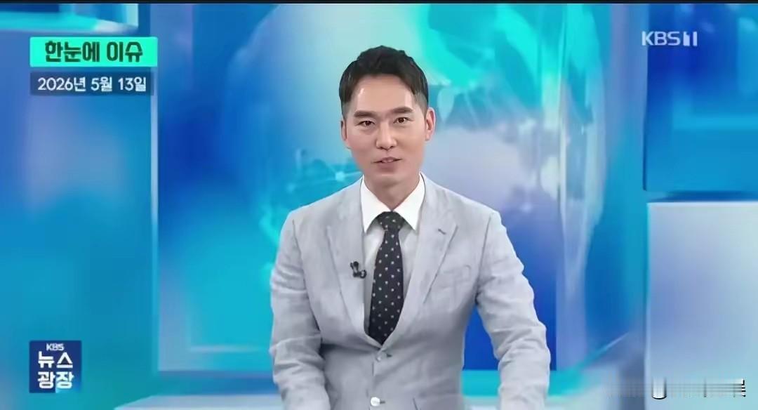 中美芯片博弈下韩国的焦虑韩国这回怕是要坐不住了5月13日，韩媒直接把话挑