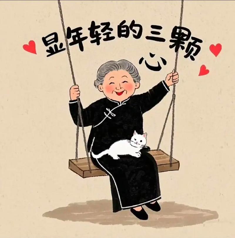 不是存款数字，不是房子车子，而是这四样东西，谁也拿不走。1. 健康的身体能自