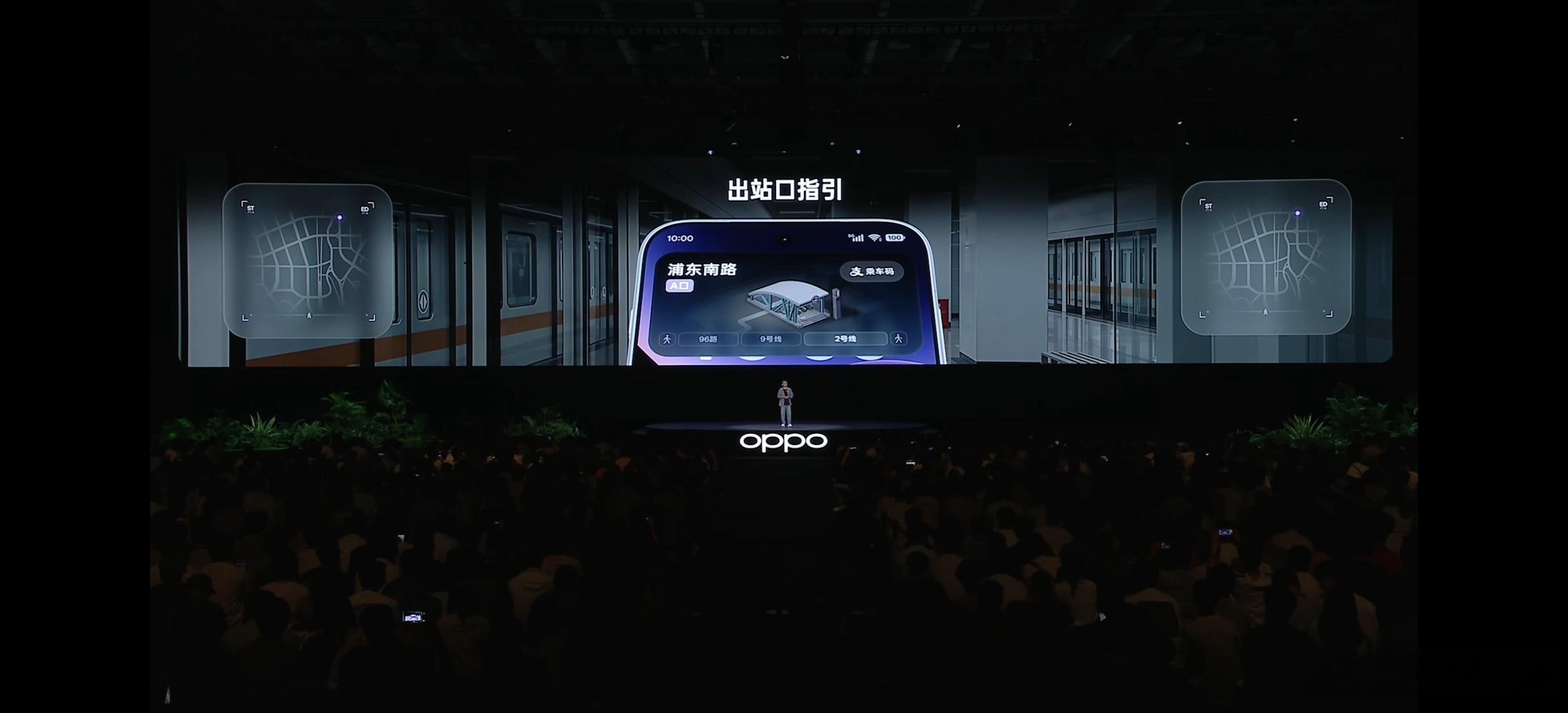 OPPO推出ColorOS17小布来电提醒，这个功能是真有点东西。其实Colo
