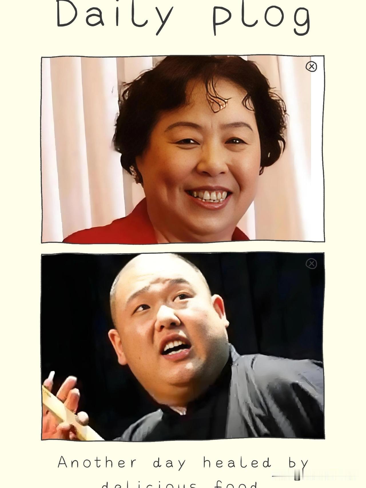 马贵荣：王玥波是我的掌门大弟子！今日，相声教育家马贵荣，郑重宣示：我的大弟子