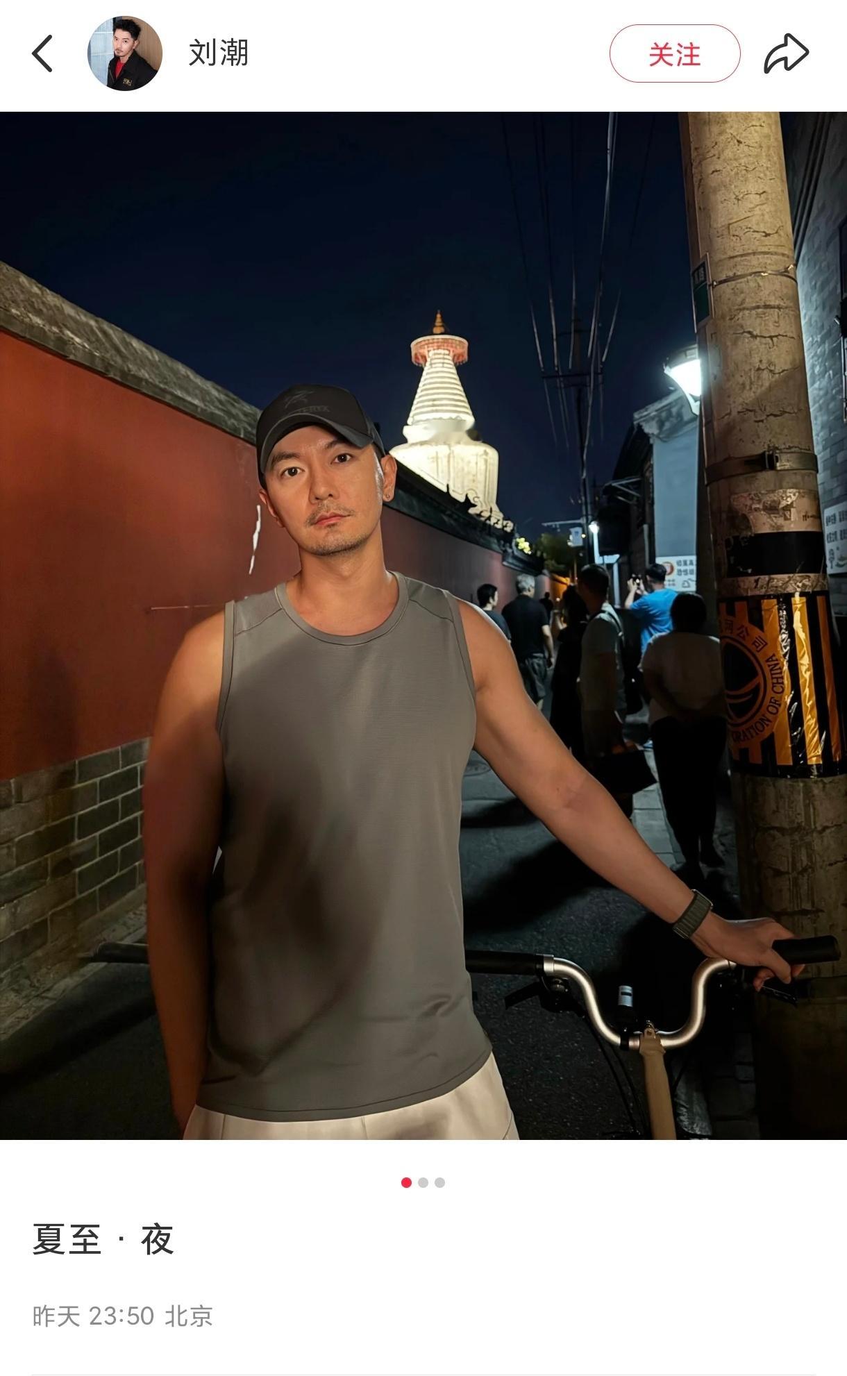 哈哈哈哈哈哈哈[捂脸哭]​​​