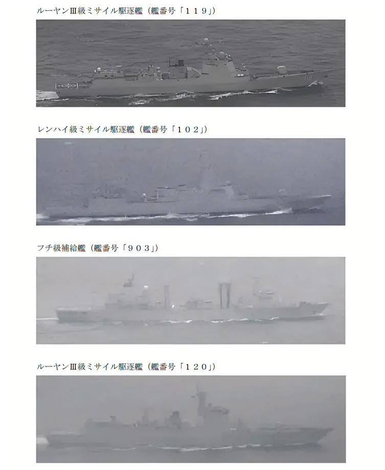 日本防卫省统合幕僚监部今天发布通报，确认中国北部战区海军舰艇编队于3月30日至3