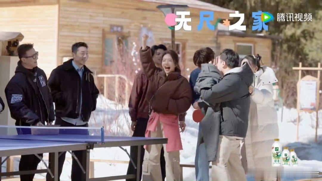 桃花坞无尺之家到底是什么成分哈哈哈哈不是我说，到底是谁想出“无尺之家”这个名字的