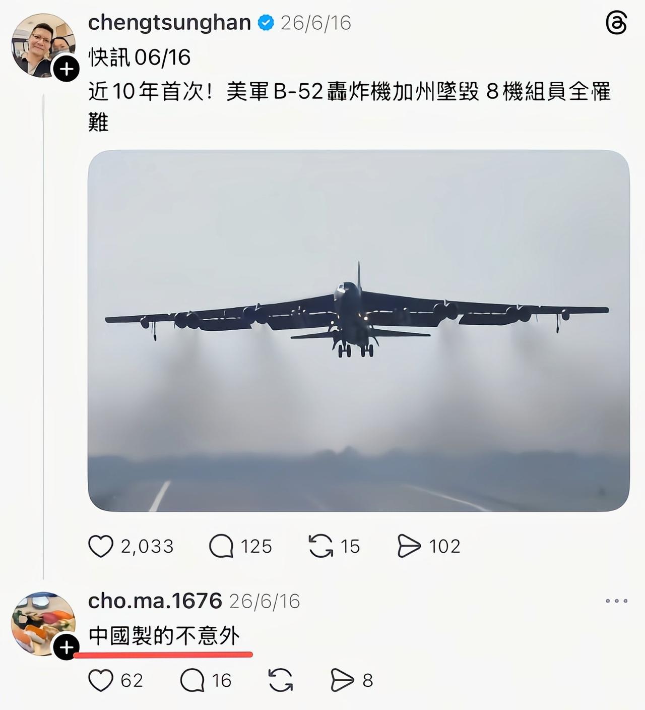 这叫人怎么反驳[捂脸哭]