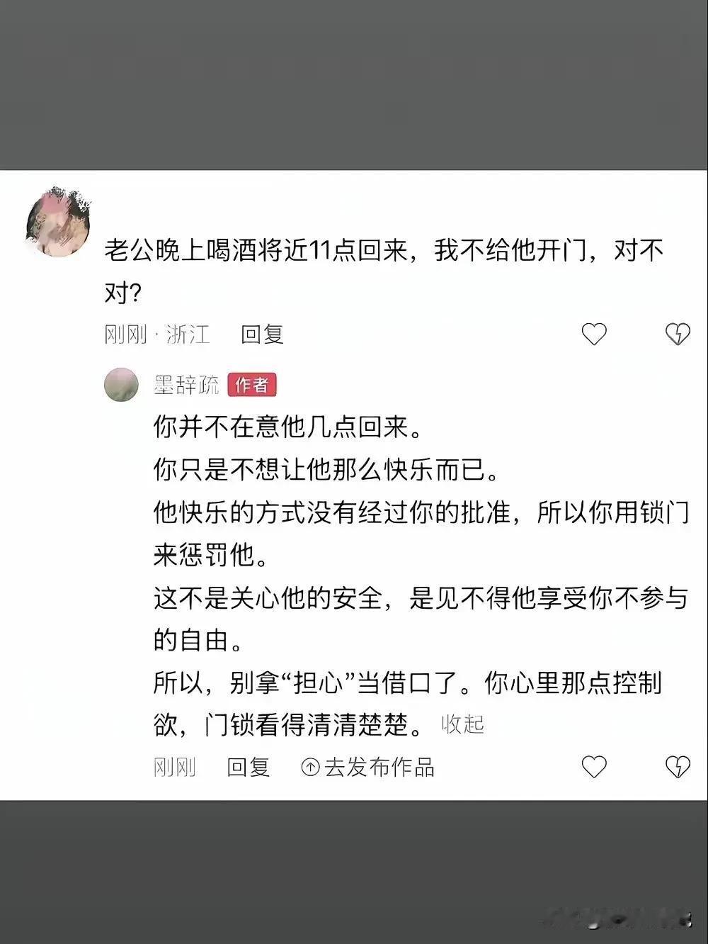 先生当年退出文坛，我是极力反对的！