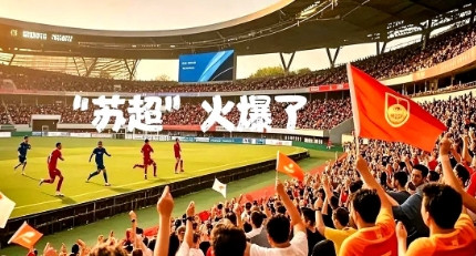 安徽泾县游客被打后，最紧张的不是当地其他饭店，也不是安徽省的同行，而是江苏省各个