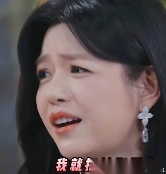 我觉得现在蕞难过的不是景甜，而是陈妍希！陈妍希:甜甜就是大家都为她操碎了心！