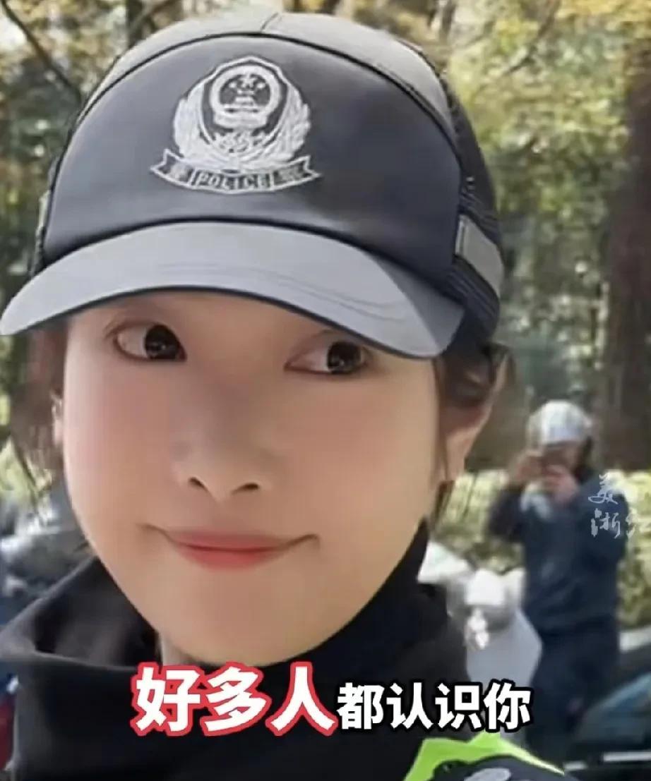 “兔子警官”竟然只是一名辅警，并没有转正，她的工资应该不会高，有如此大的流量无法