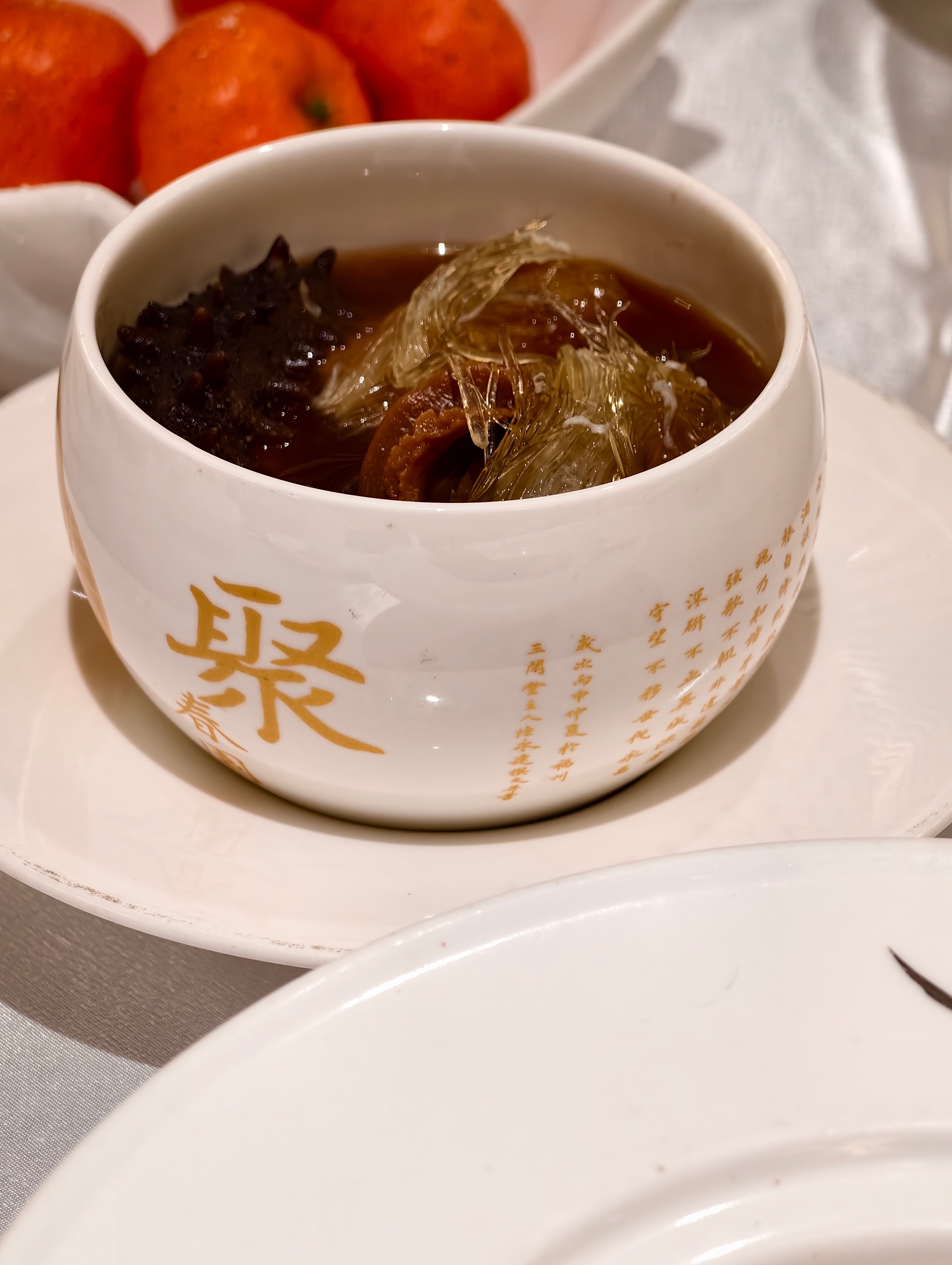 在福州吃了一顿佛跳墙大家给看看正宗嘛福州