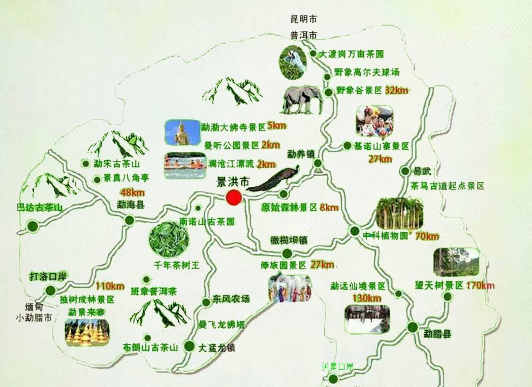 云南旅游最佳路线视频