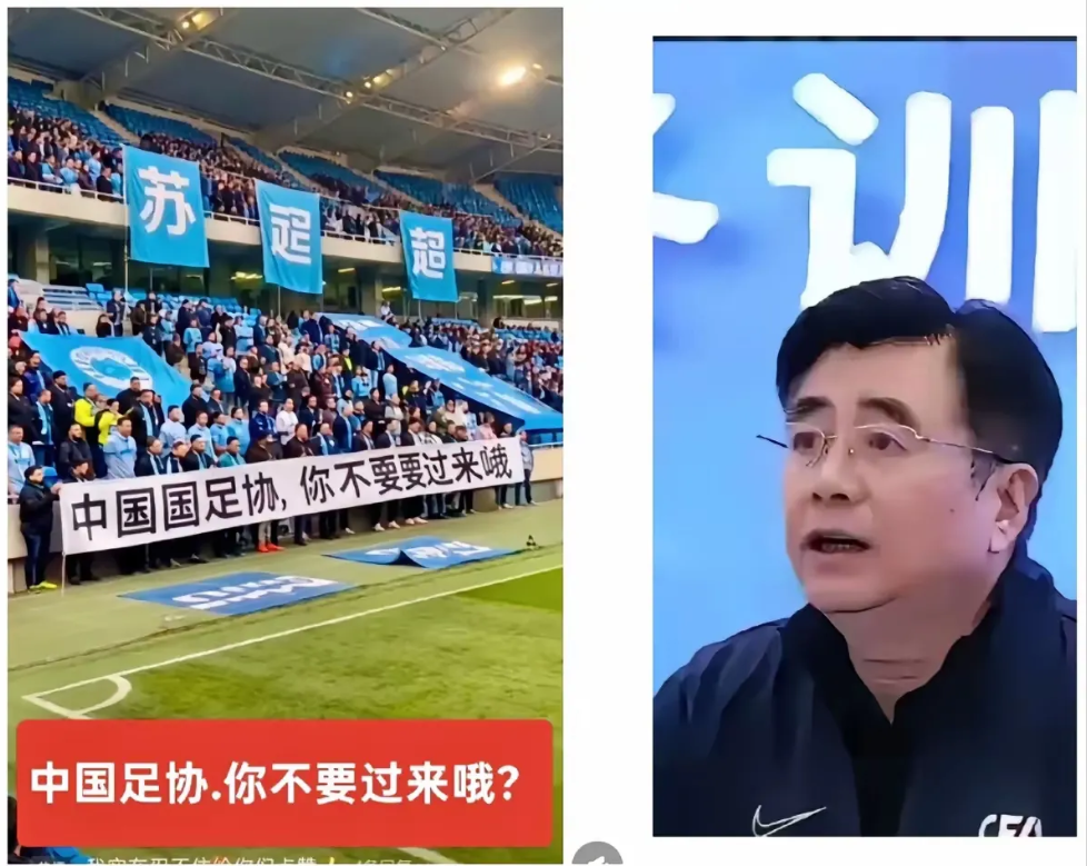 足协确实慌了没想到中国足协对中超联赛收入抽取如此之高，已经达到了36%，而同样