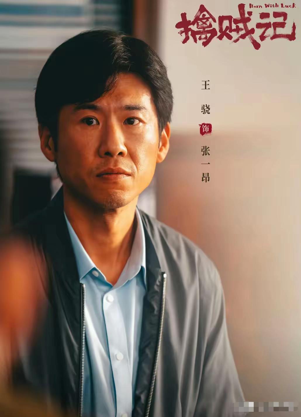 《低智商犯罪》剧版为能上线，悄悄改了多处原著设定，追完剧再对照原著，能明