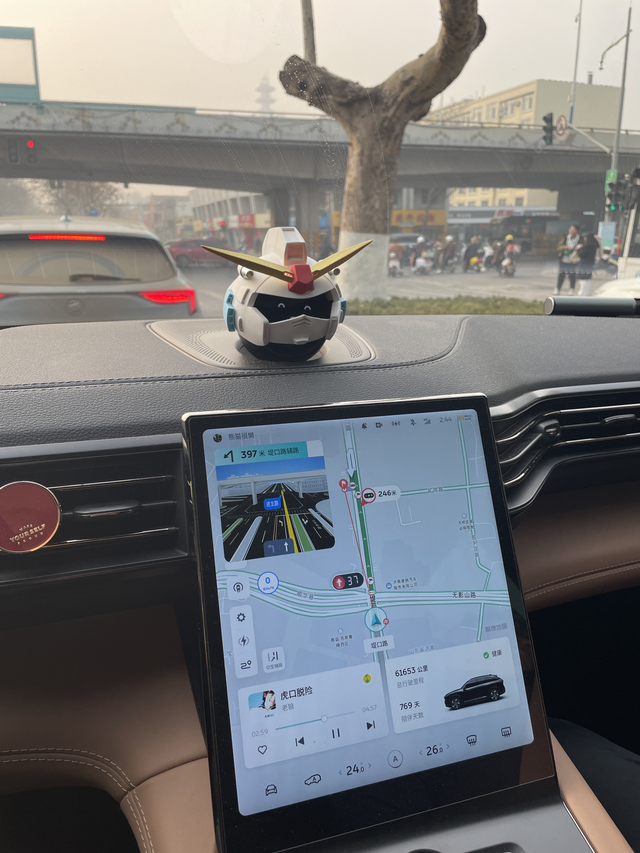 第一次使用车辆召唤上次帖子说某音有人评论我买的nomi帽子是最难看的，很多网友