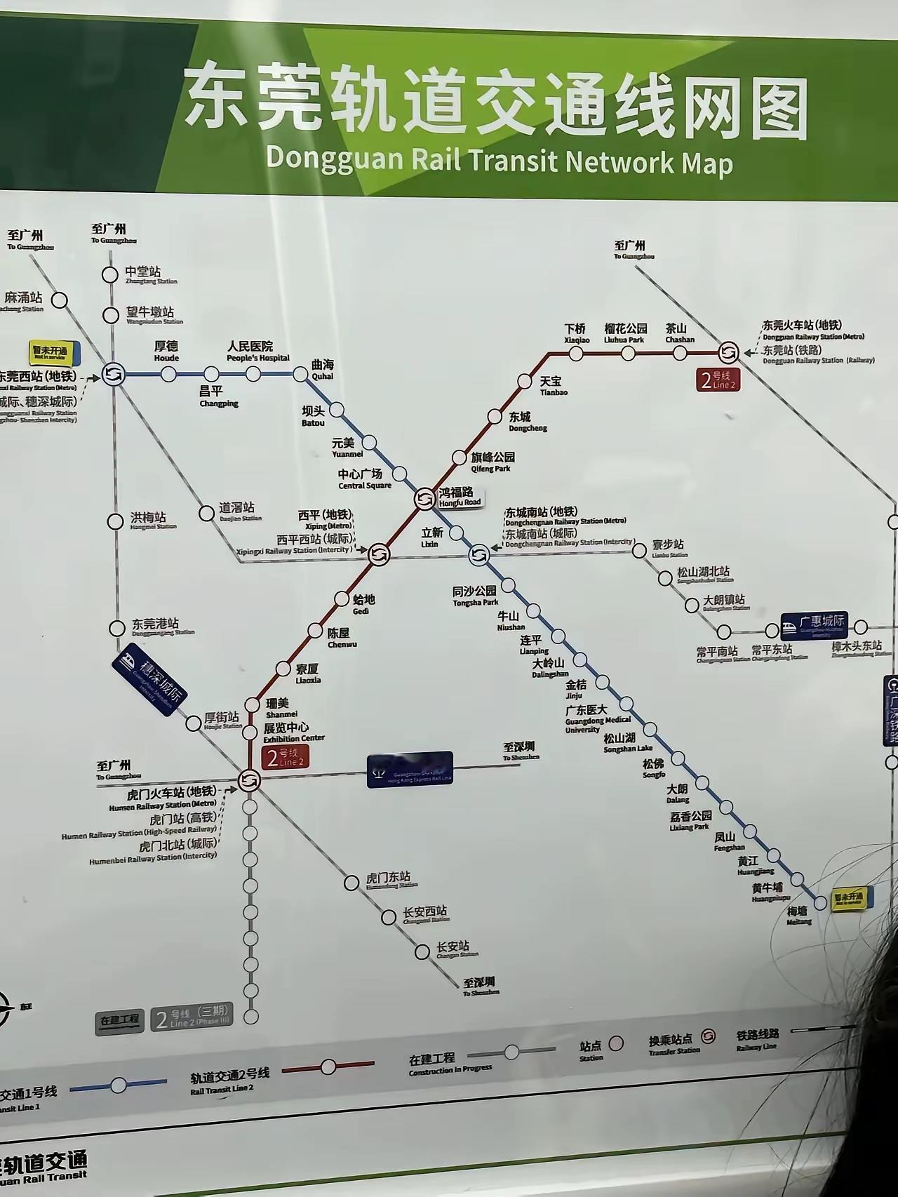 东莞行政区划优化迫在眉睫：从