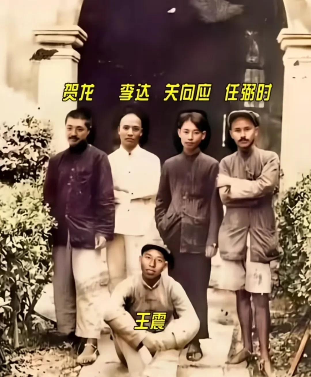 这张珍贵的照片拍摄于1934年7月的