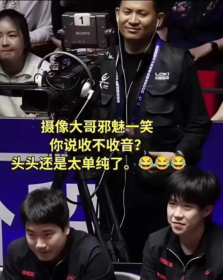 大头考虑问题还是太草率了一不留神全网开始狂欢“考不过打鼠我”动画片系列一