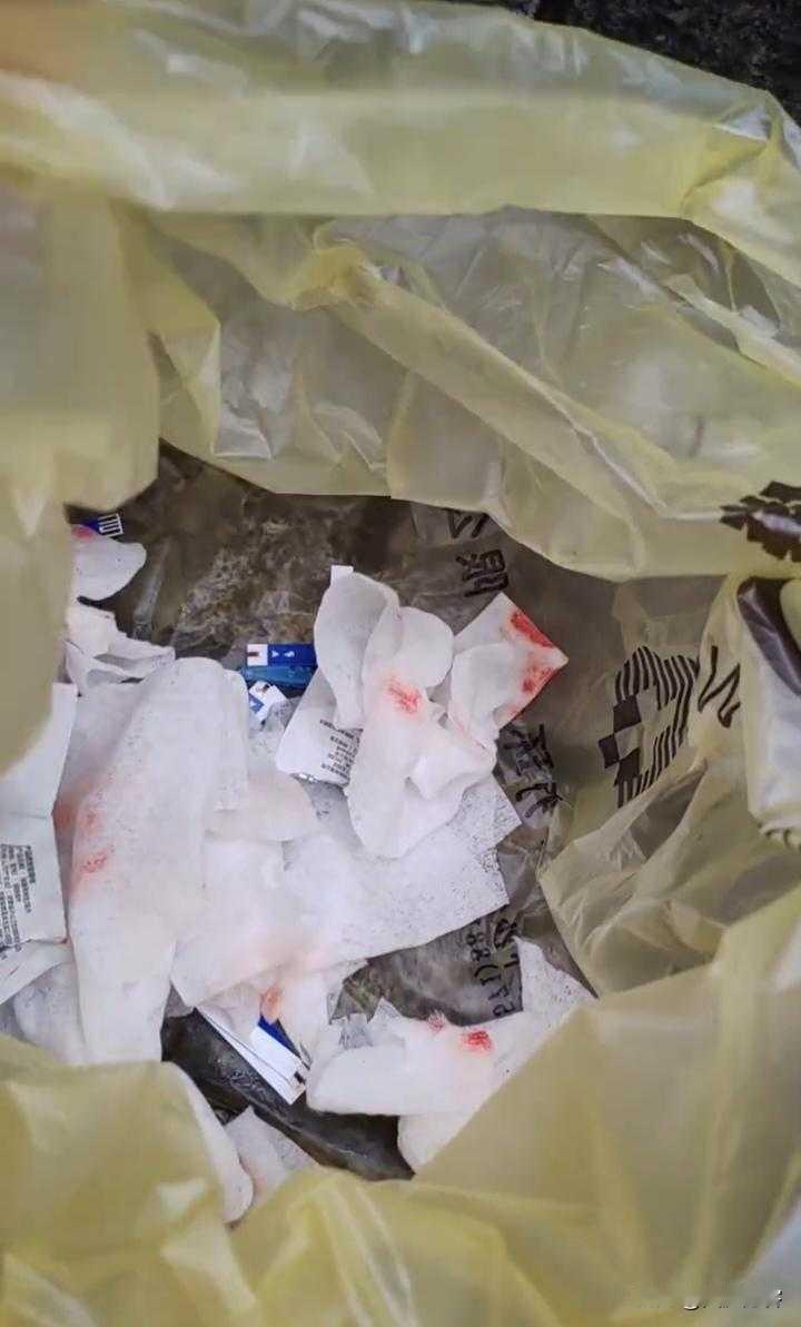 监管失责！杭州诊所15人共用针头采血！大家刷到这个事情了吗？杭州一诊所搞