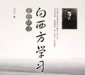 当下中国的“数学亡国”生态按：1985年～2000年，中国数学是美国殖民地，2
