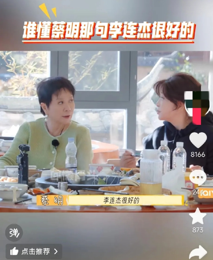 李连杰做梦也没有想到，在综艺《<em>一路繁花</em>》中，他差点儿被带到热议话题中。在新<em>一</em>期