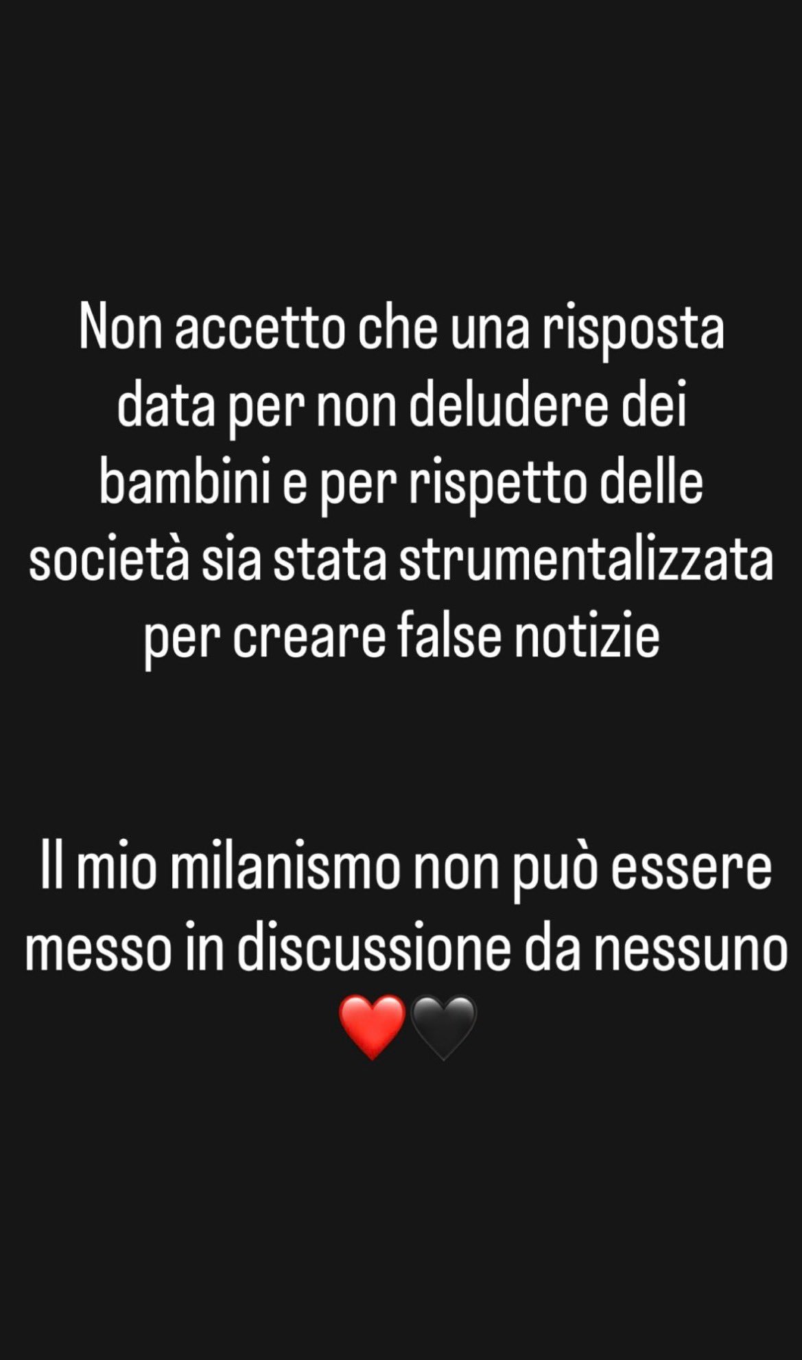 卡马尔达：“我无法接受的是，原本为了避免孩子们失望，也出于对俱乐部的尊重而给出