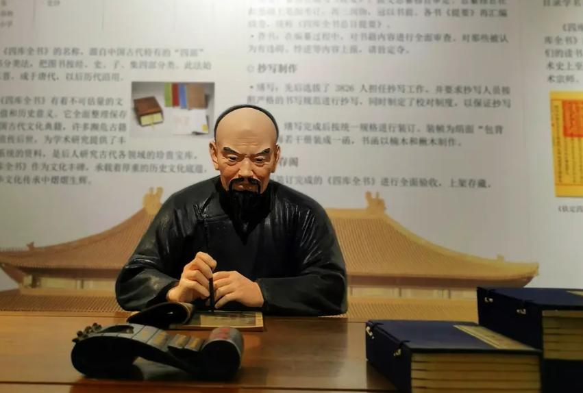 纪晓岚那么大一个才子，怎么就没教出一个进士儿子？用现在流行的网话说，就是一生桃