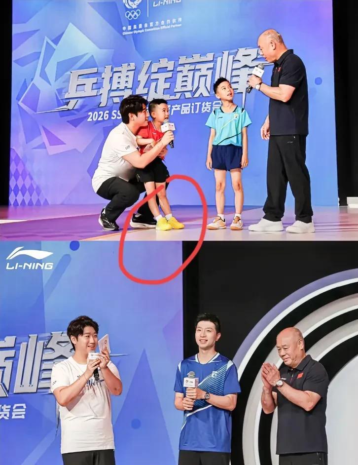 今天的活动，马龙的两个儿子太可爱了！仔细一看，马东奥穿着莎莎的同款小黄鞋，