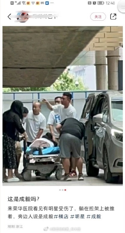 “金庸封笔古龙逝，江湖唯有英雄志”。再看到这些触目惊心的图片，只想说ie没有不爱